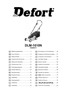 Руководство Defort DLM-1010N Газонокосилка