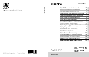 Manuale Sony Cyber-shot DSC-HX300 Fotocamera digitale