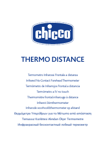 Εγχειρίδιο Chicco Thermo Distance Θερμόμετρο