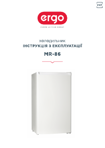 Руководство Ergo MR-86 Холодильник