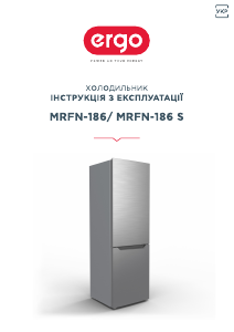 Руководство Ergo MRFN-186 Холодильник с морозильной камерой