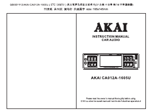 Manual Akai CA012A-1605U Player auto