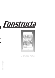 Manual de uso Constructa CG542J2 Lavavajillas