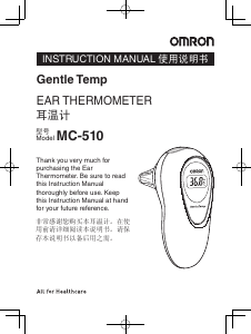 Manual Omron MC-510 Gentle Temp Thermometer