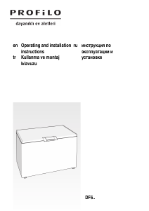 Руководство Profilo DF6228W2AV Морозильная камера