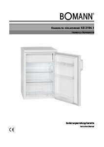 Manual Bomann KS 2194.1 E Refrigerator