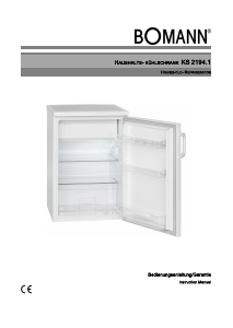 Manual Bomann KS 2194.1 Refrigerator