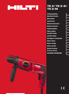 Посібник Hilti TE 2 Перфоратор