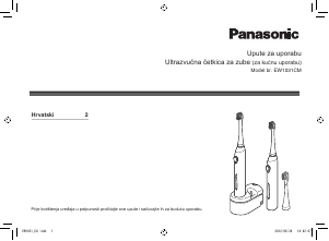 Priručnik Panasonic EW-1031 Električna četkica za zube