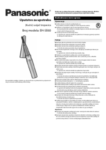 Priručnik Panasonic EH-SE60 Uvijač za trepavice
