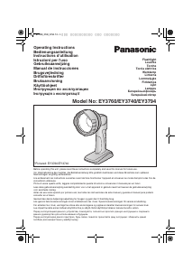 Посібник Panasonic EY3760 Ліхтарик