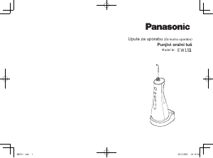 Priručnik Panasonic EW-1511 Zubni konac