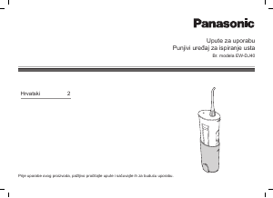 Priručnik Panasonic EW-DJ40 Zubni konac