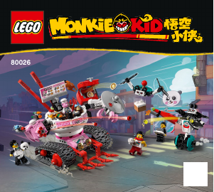 Kullanım kılavuzu Lego set 80026 Monkie Kid Pigsy’nin Makarna Tankı