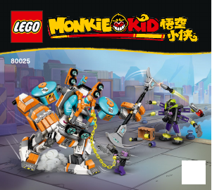 Rokasgrāmata Lego set 80025 Monkie Kid Sandy enerģijas uzlādes robots