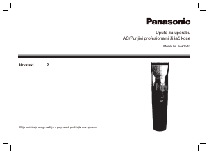 Priručnik Panasonic ER-1510 Šišač za kosu