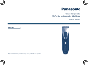 Priručnik Panasonic ER-1610 Šišač za kosu