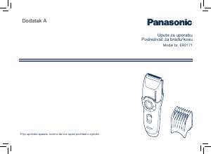 Priručnik Panasonic ER-2171 Šišač za kosu