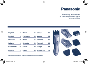 Руководство Panasonic ER-5209 Машинка для стрижки волос