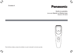 Priručnik Panasonic ER-GC20 Šišač za kosu