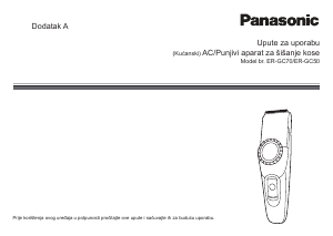 Priručnik Panasonic ER-GC50 Šišač za kosu