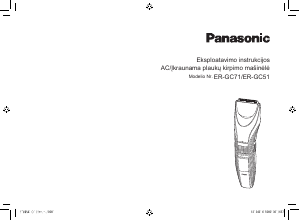 Vadovas Panasonic ER-GC51 Plaukų kirpimo mašinėlė