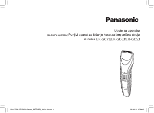 Priručnik Panasonic ER-GC71 Šišač za kosu