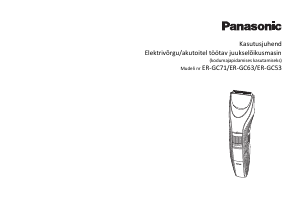 Kasutusjuhend Panasonic ER-GC71 Juukselõikur