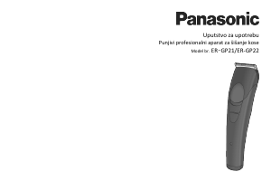 Priručnik Panasonic ER-GP21 Šišač za kosu