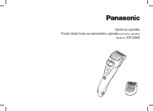Priručnik Panasonic ER-GS60 Šišač za kosu