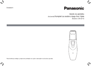 Priručnik Panasonic ER-GY10 Šišač za kosu