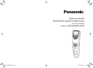 Priručnik Panasonic ER-SC60 Šišač za kosu