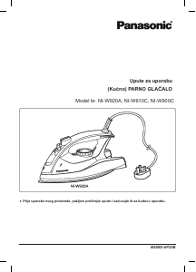 Priručnik Panasonic NI-W900C Glačalo