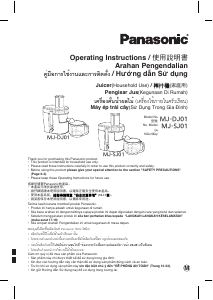 Panduan Panasonic MJ-SJ01 Pembuat Jus