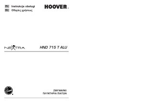 Εγχειρίδιο Hoover HND 715 T ALU Πλυντήριο πιάτων