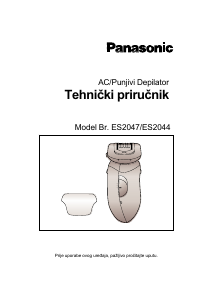 Priručnik Panasonic ES-2047 Epilator