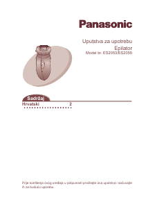 Priručnik Panasonic ES-2055 Epilator