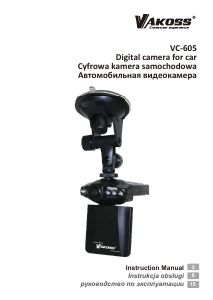Manual Vakoss VC-605 Action Camera