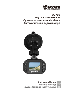 Instrukcja Vakoss VC-705 Action cam