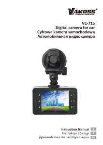 Manual Vakoss VC-715 Action Camera