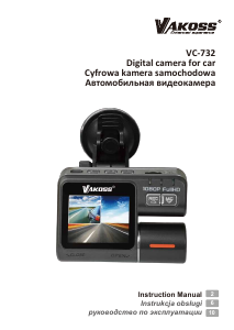 Manual Vakoss VC-732 Action Camera