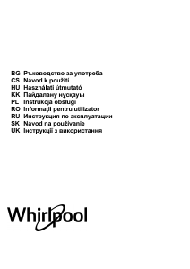 Руководство Whirlpool AKR 759/1 IX Кухонная вытяжка