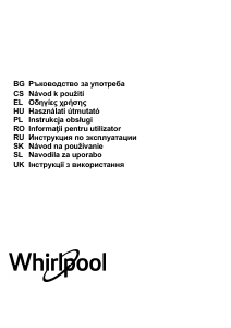 Руководство Whirlpool WHBS 64 F LM X Кухонная вытяжка