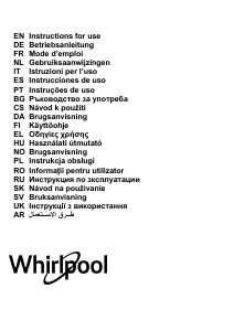 Руководство Whirlpool WHBS 93 F LK X Кухонная вытяжка