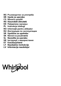 Руководство Whirlpool AKR 749/1 WH Кухонная вытяжка