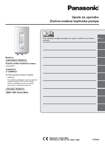 Priručnik Panasonic S-125MW1E5 Toplinska pumpa