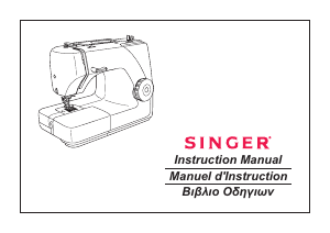 Manual Singer Starlet Sewing Machine