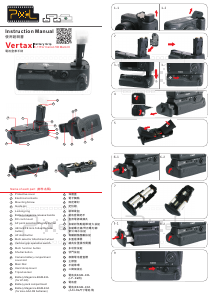 Handleiding Pixel E11 Vertax (Canon 5D Mark III) Battery grip