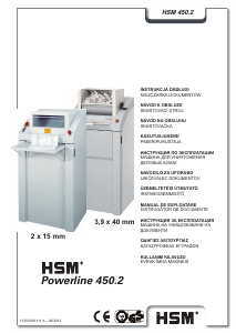 Εγχειρίδιο HSM Powerline 450.2 Καταστροφέας εγγράφων