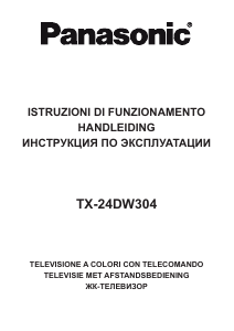 Manuale Panasonic TX-24DW304 LCD televisore